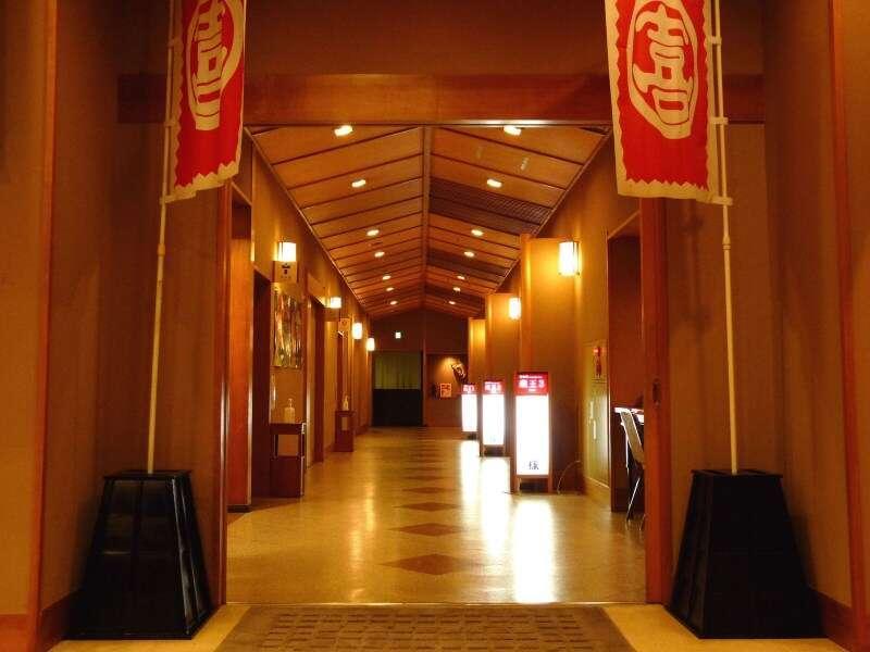 Готель Kurosawa Onsen Kisaburo Ямаґата Екстер'єр фото